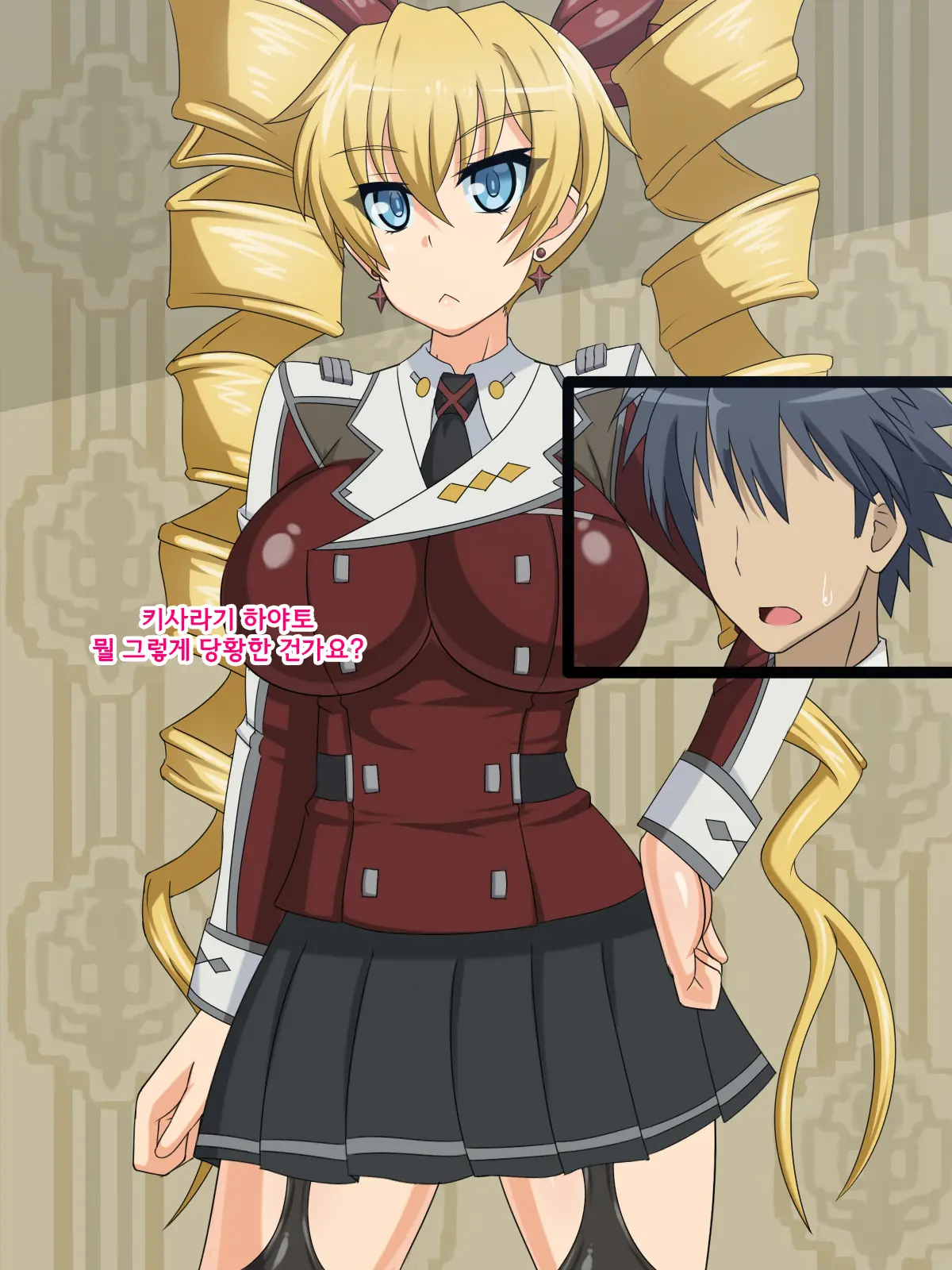 Kininatteita Onnanoko Ga, Itsunomanika Kimobuta Otoko No Ochinpo Ana Ni Tsukuri Kaerareteita Onnanoko No Ohanashi ~Kedakaki Ikusa Hime No Mahiro Hen~ | 어느샌가 여자아이가 기분 나쁜 돼지의 자지구멍이 되어버린 이야기 ~고귀한 전희의 말로~